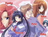BUY NEW suzuhira hiro - 59195 Premium Anime Print Poster